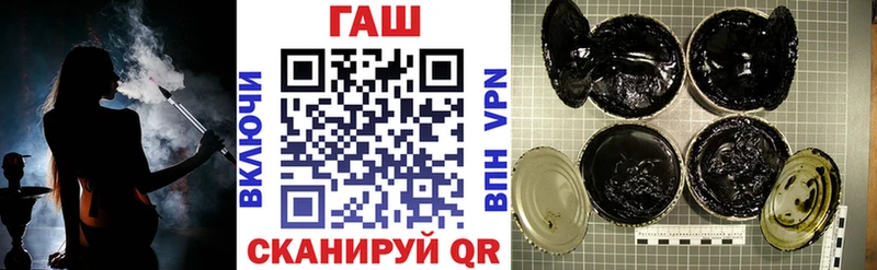 Виды наркотиков купить Задонск Alpha-PVP  Меф мяу мяу  ГАШ  Кокаин 