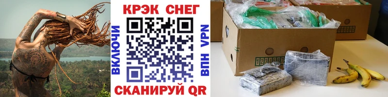 COCAIN Columbia shop клад Задонск