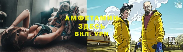 гидропоника Инсар
