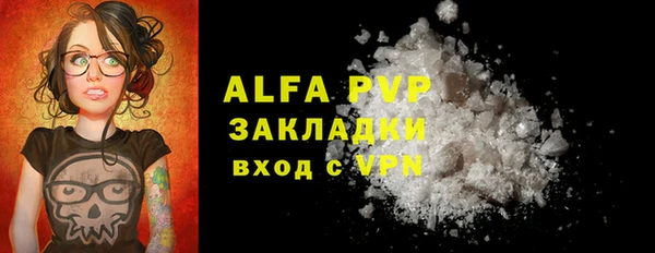 MDMA Premium VHQ Нижний Тагил