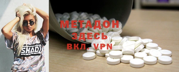 гидропоника Инсар