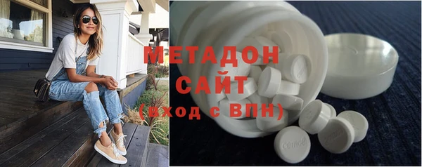 индика Иннополис