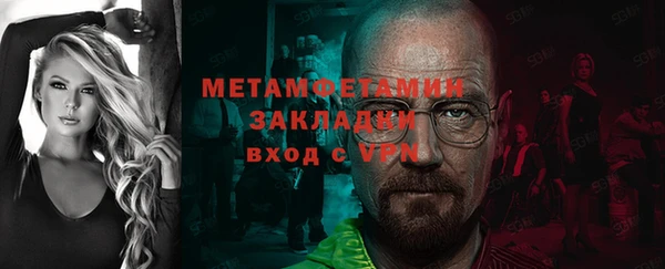 СК Чита