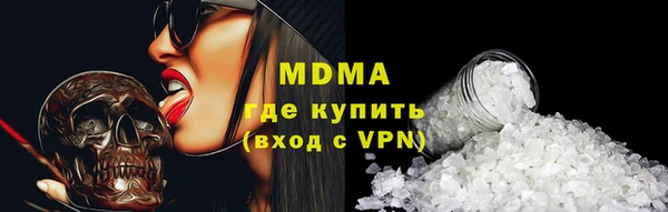 гидропоника Инсар