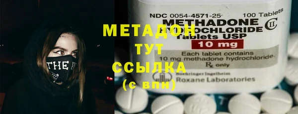гидропоника Инсар