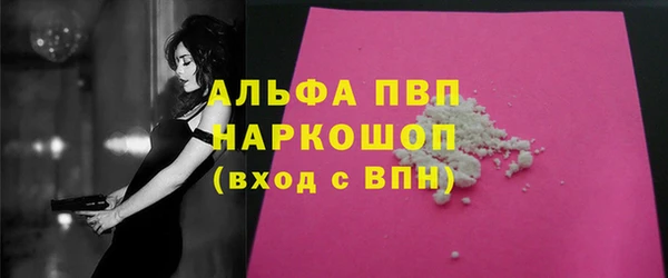 гидропоника Инсар
