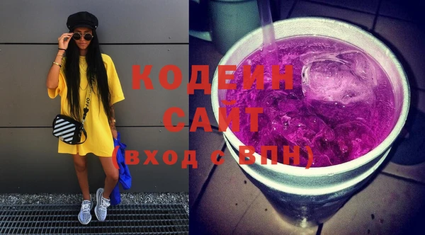 гидропоника Инсар