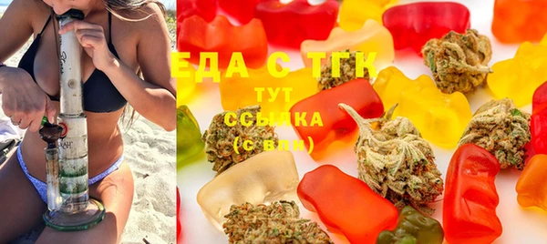 винт Архангельск