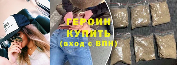 гидропоника Инсар