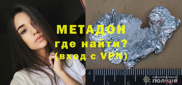 гидропоника Инсар
