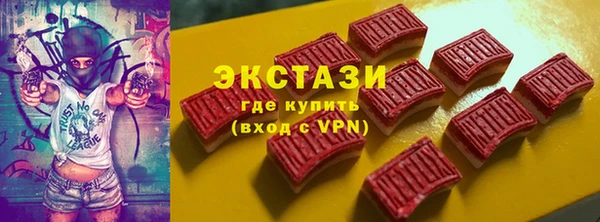 гидропоника Инсар
