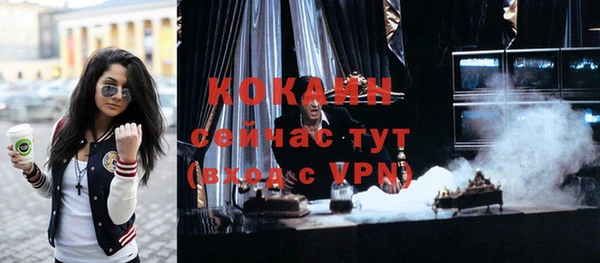 гидропоника Инсар