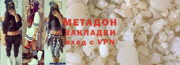 индика Иннополис