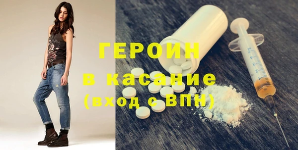 индика Иннополис