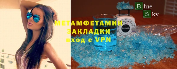 индика Иннополис