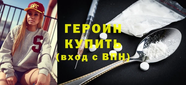 гидропоника Инсар