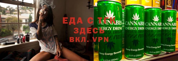 индика Иннополис