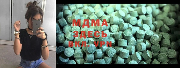 прущие крисы Каменка