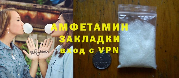 гидропоника Инсар