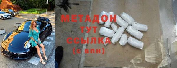 индика Иннополис