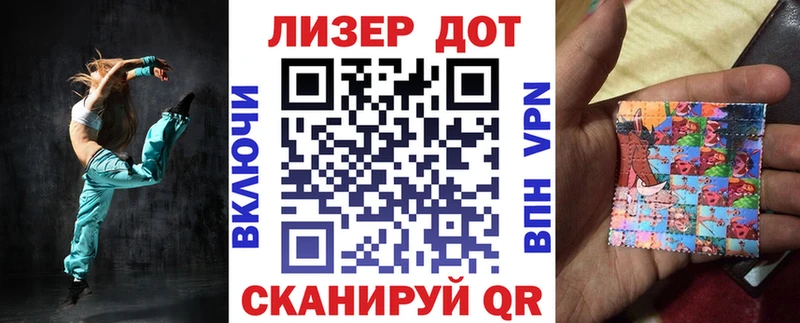 Марки NBOMe 1,8мг  купить наркоту  Задонск 