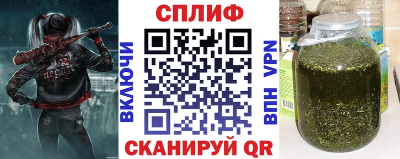 дарк нет телеграм МЕГА рабочий сайт Задонск Бошки марихуана конопля